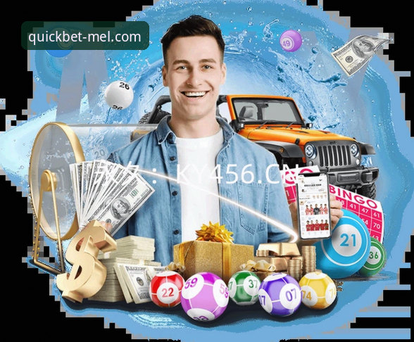 Melbet体育iOS版访问与安装完整指南：安全直达通道实测解析